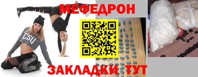 гашиш Ликино-Дулёво