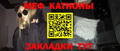 марки lsd Ливны