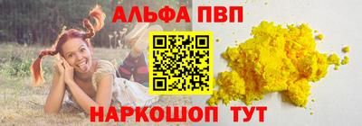 гашиш Ликино-Дулёво