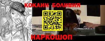 марки lsd Ливны
