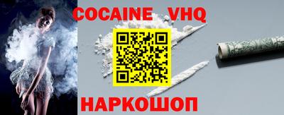 гашиш Ликино-Дулёво