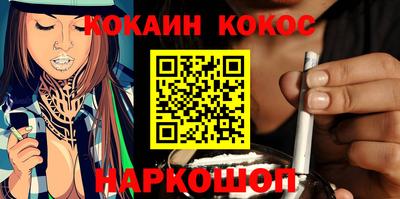 гашиш Ликино-Дулёво