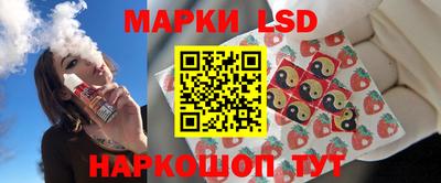 синтетический гашиш Лесосибирск