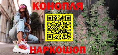 марки lsd Ливны