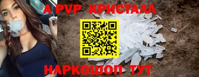 гашиш Ликино-Дулёво