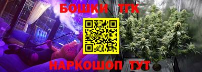 синтетический гашиш Лесосибирск