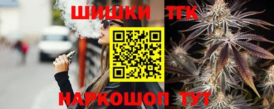 марки lsd Ливны
