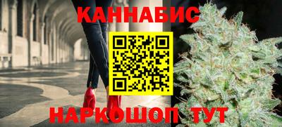 марки lsd Ливны