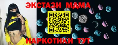 марки lsd Ливны