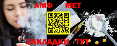гашиш Ликино-Дулёво