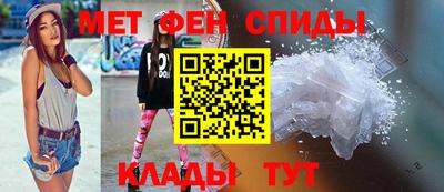 синтетический гашиш Лесосибирск