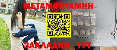 гашиш Ликино-Дулёво