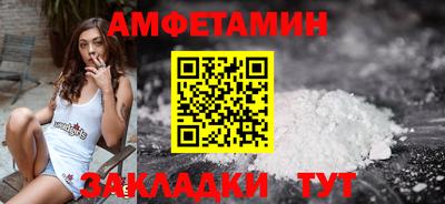 гашиш Ликино-Дулёво