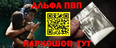 гашиш Ликино-Дулёво
